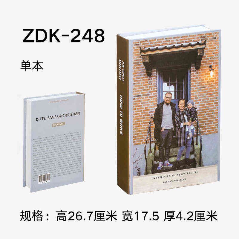 Zdk-248