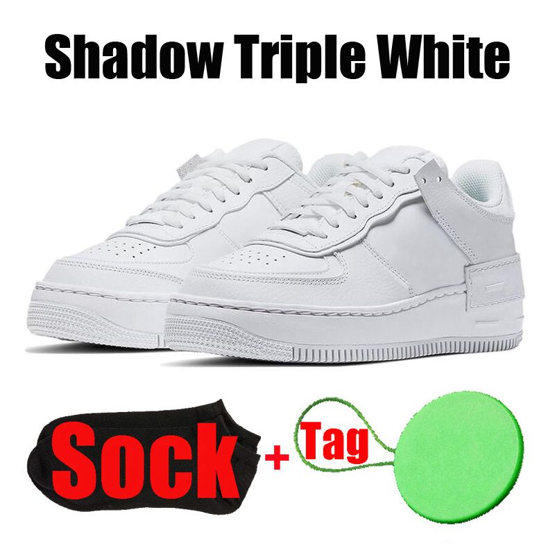 #7 Shadow Triple White