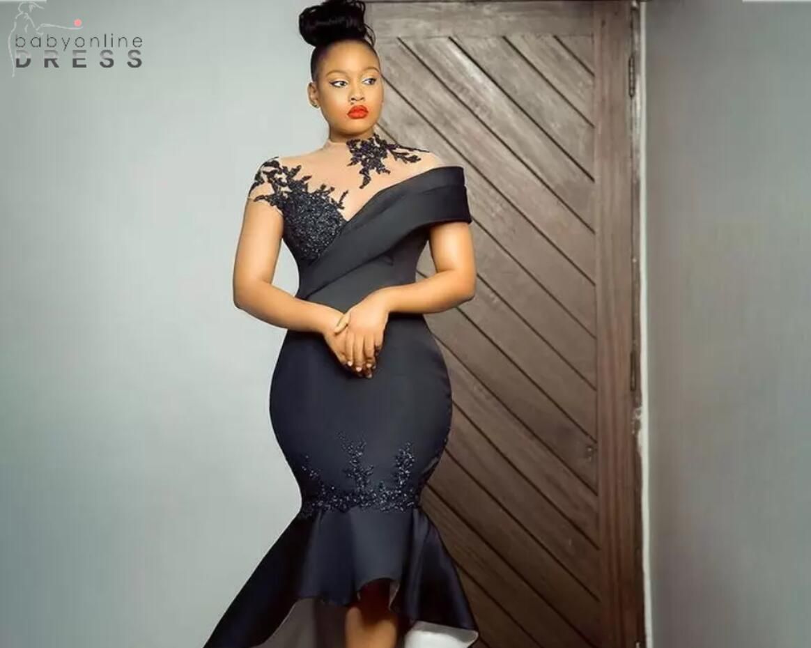 UPS 2022 Sexy Black Evening Dresses 