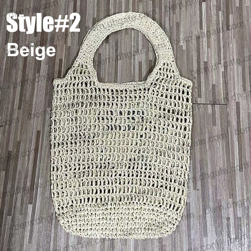 Style # 2-beige