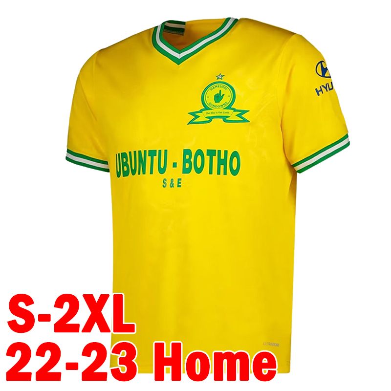 Mameiluodiriluo 22-23 Home