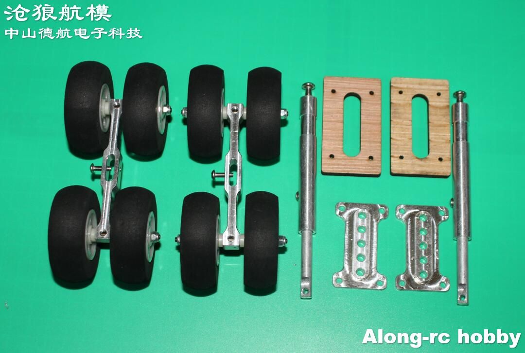 2 set 4 wheels landing gear