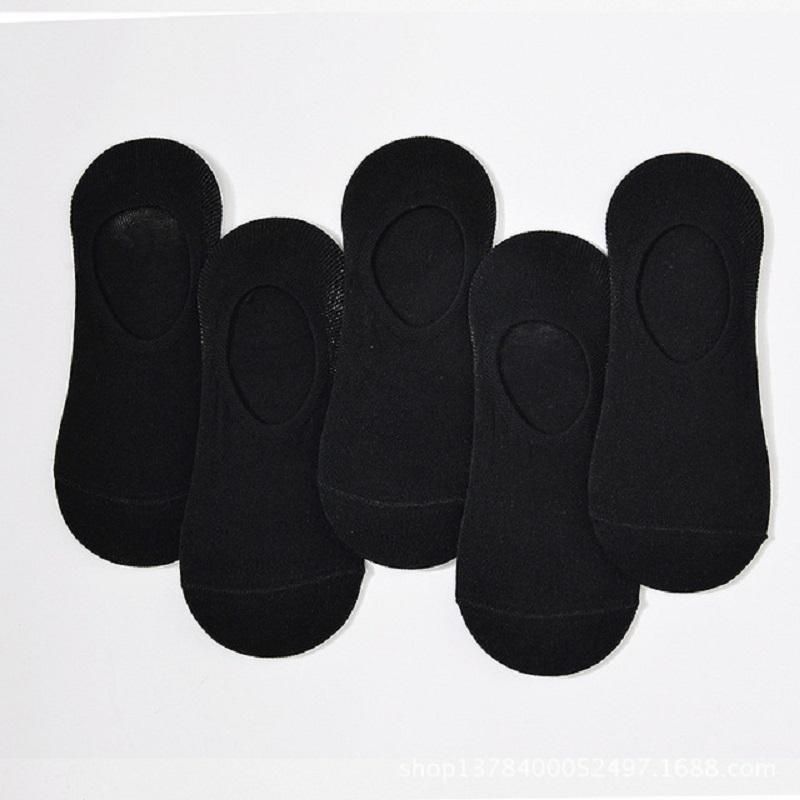 Mens Socks PairsCasual Cotton Men Invisible Sock Slippers Silicone Soft ...