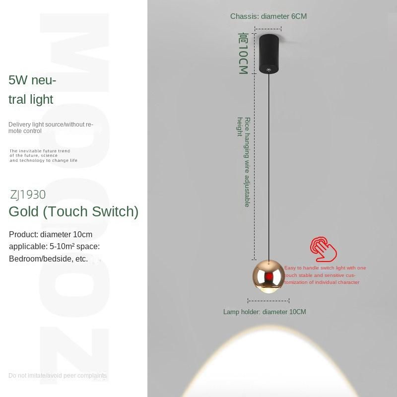 Goldtonetouch Switch China3