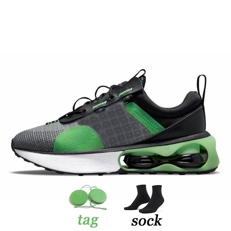 40-45 black green