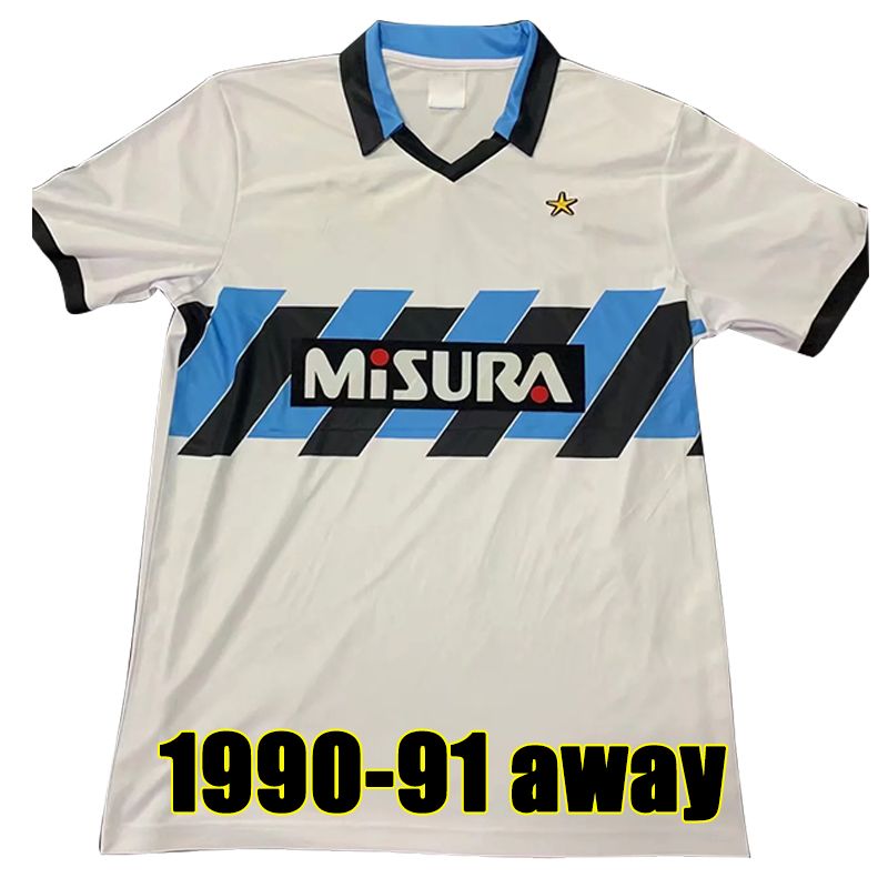 Guojimila 1990-91 Away