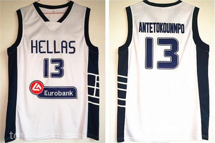 Giannis Antetokounmpo Greece Jersey – Jersey Junkiez