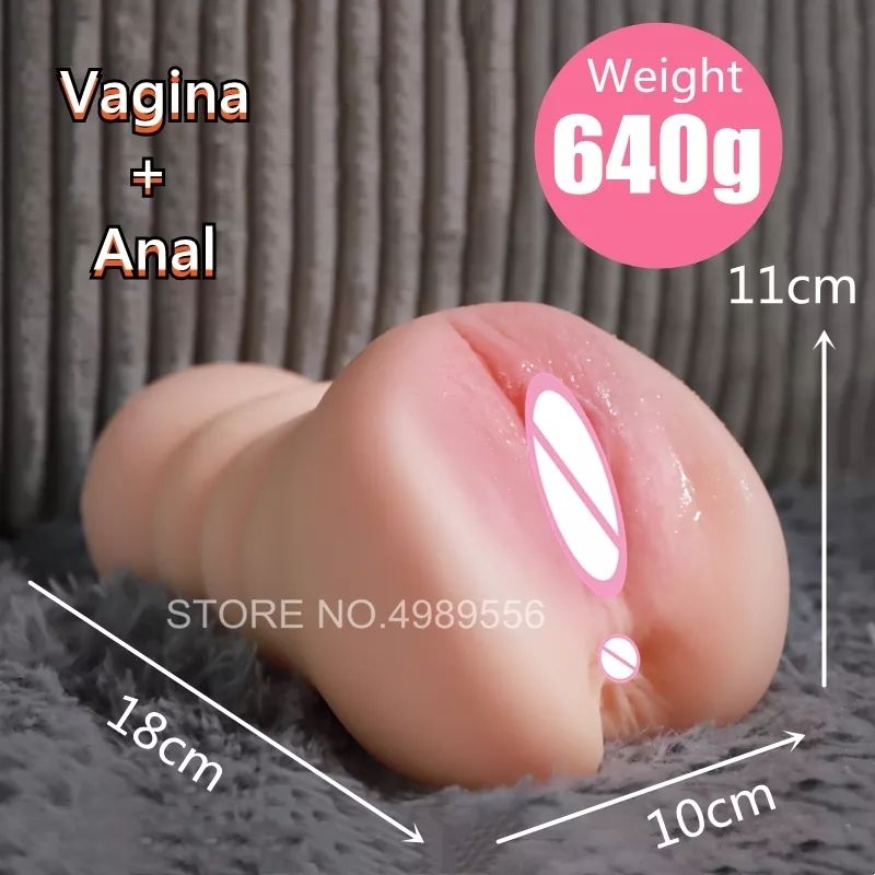 Real Vagina