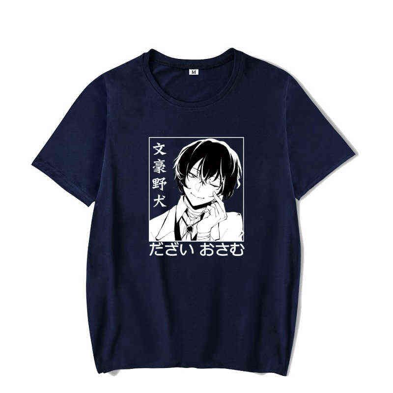 Navyblue T -shirt