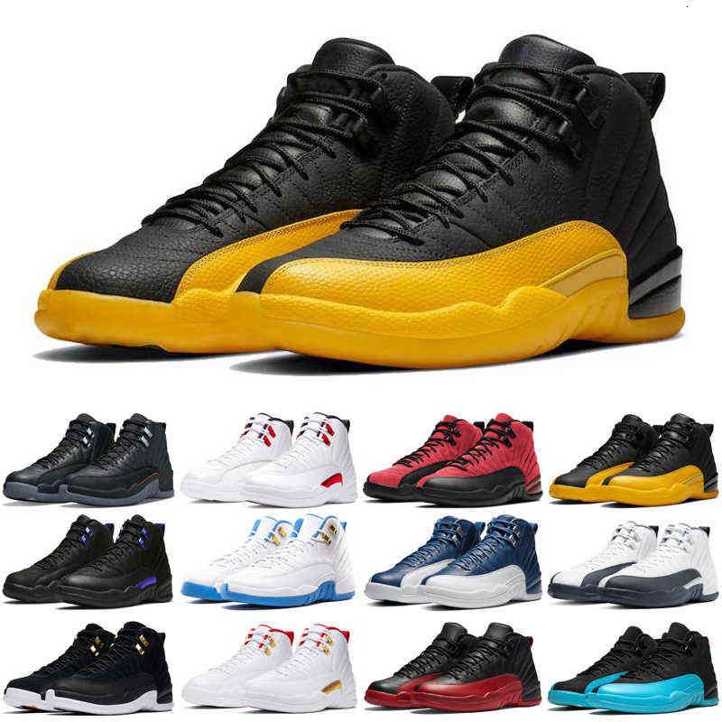 12 12s Mens Basketball Shoes Utility 