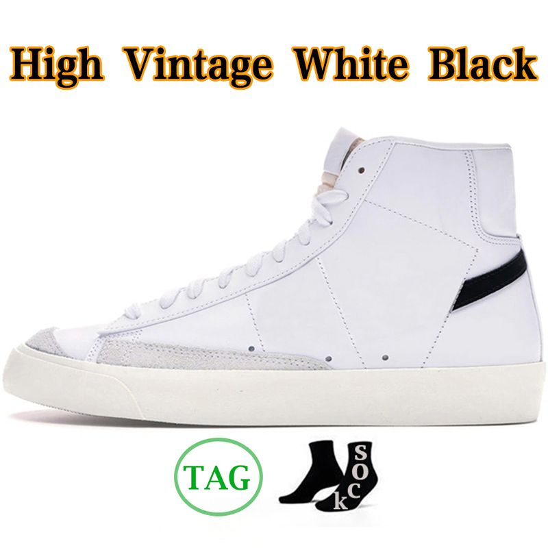 High Vintage White Black