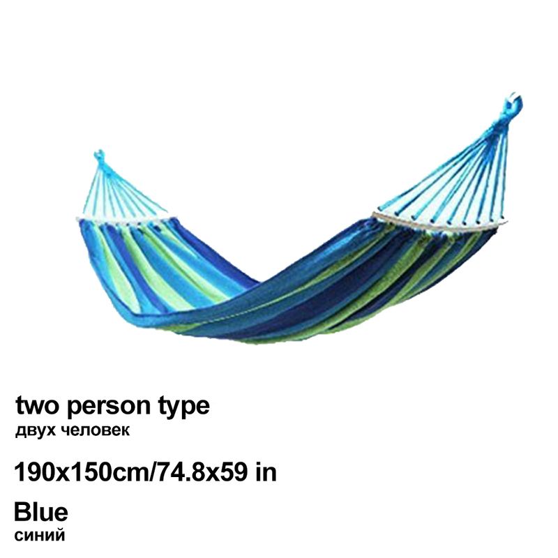 Blå (2 typ)