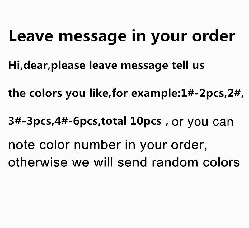 message color