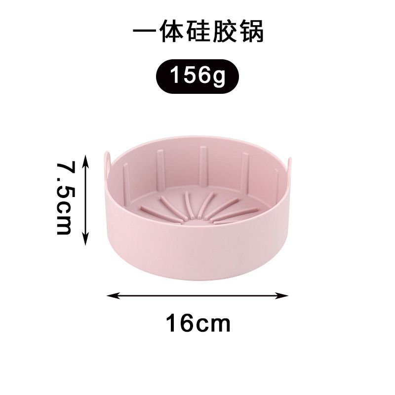 16 cm Pink.