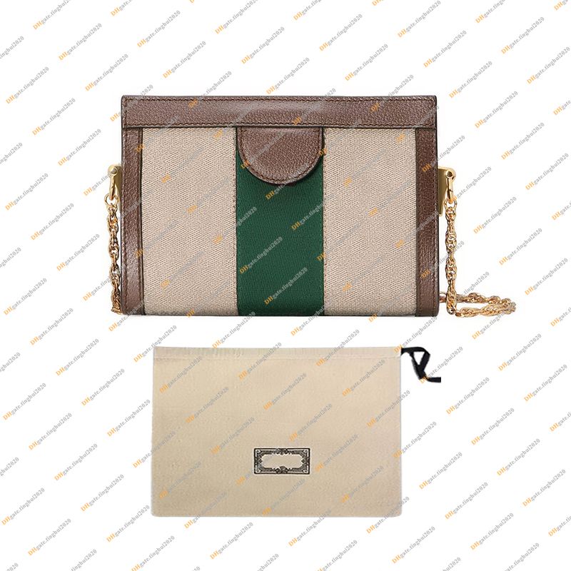 19CM Brown & Beige 1/With Dust Bag