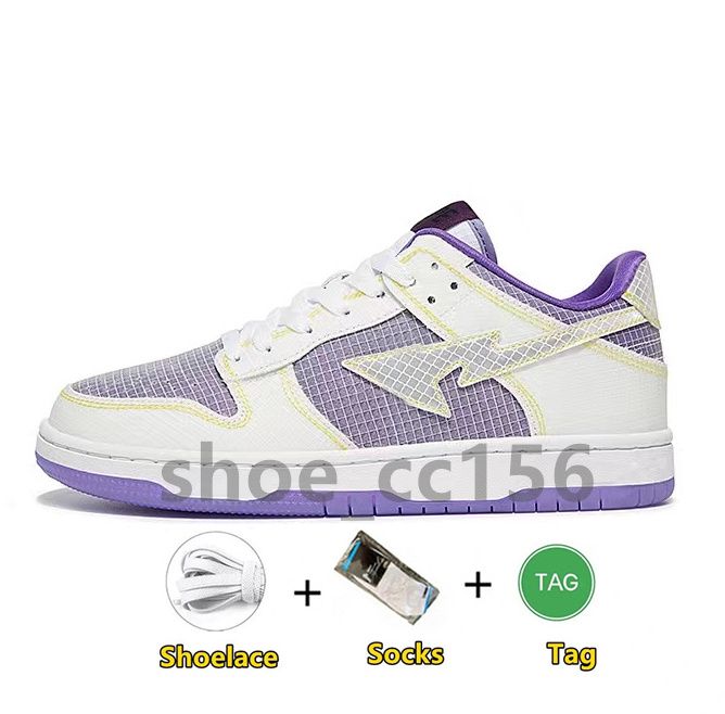 Course Bapesta Designer Camo Noir 