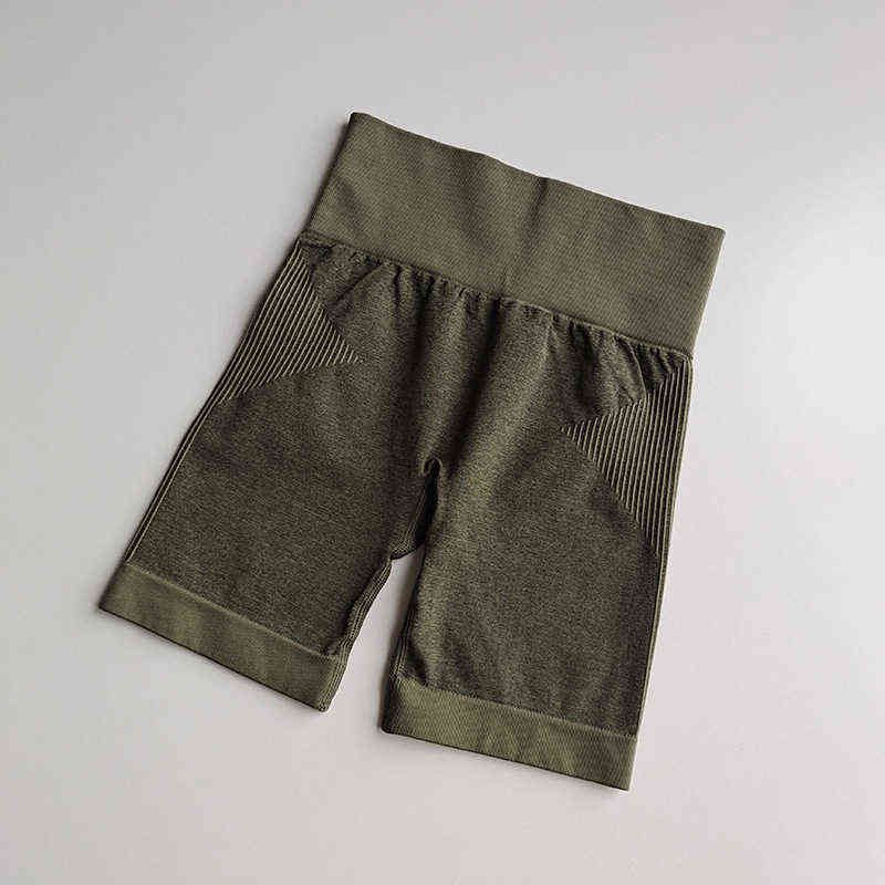 Army 1 Shorts