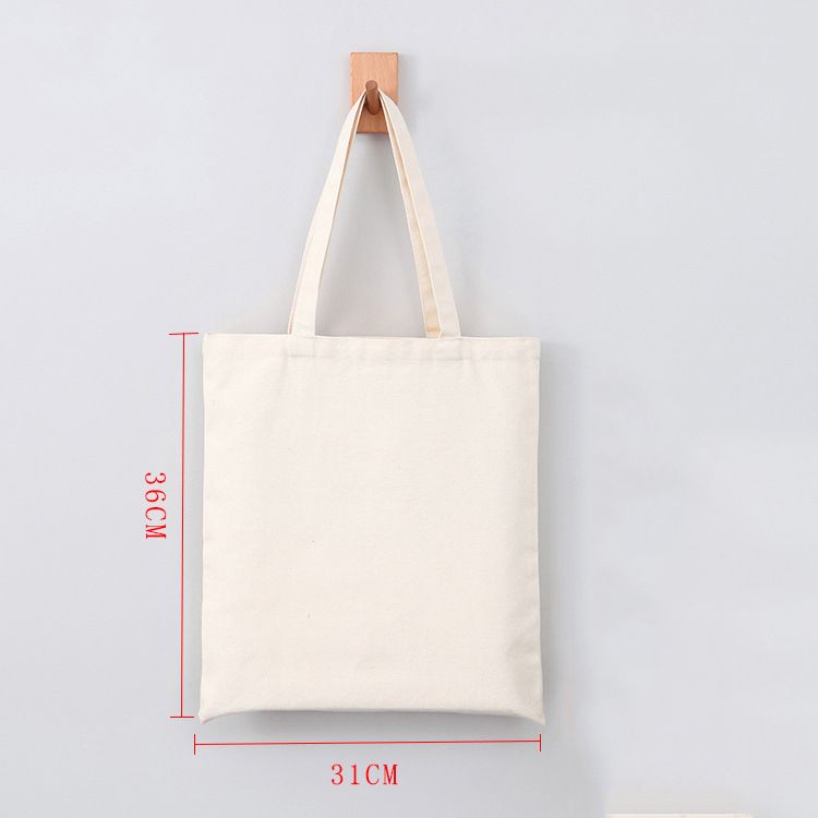 Beige W 31cm x H 36cm