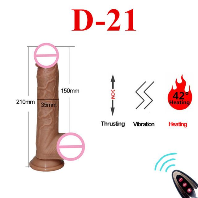 D-21cm
