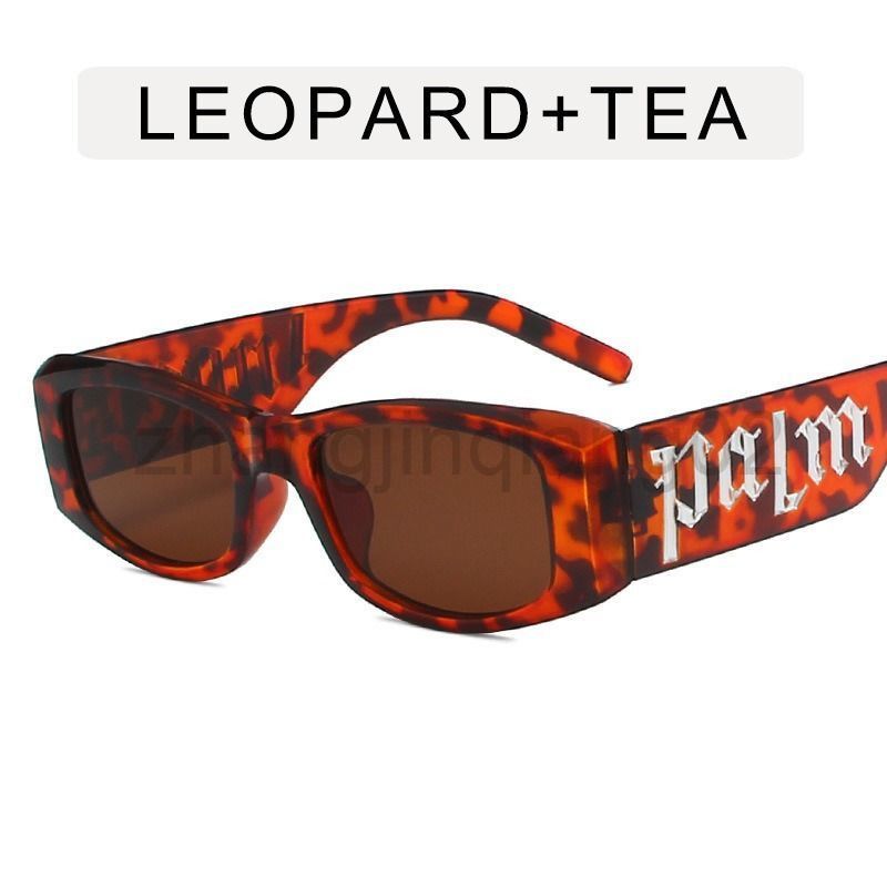 Fatia de chá com estampa de leopardo