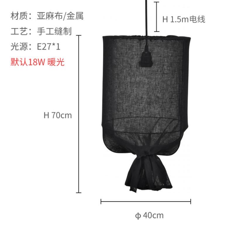 black D40cm