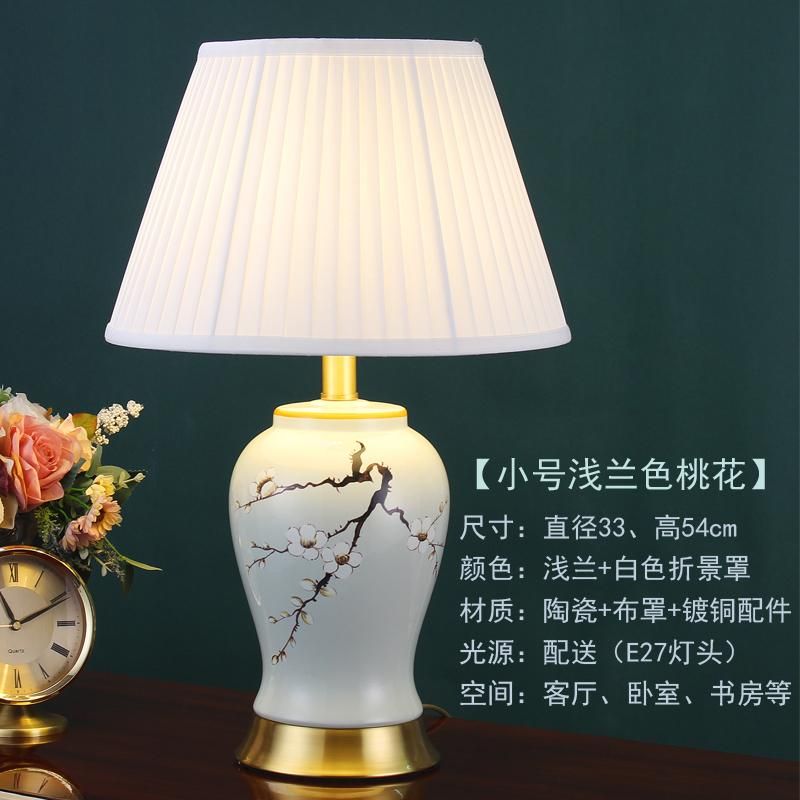 L 33x54cm China White White L White