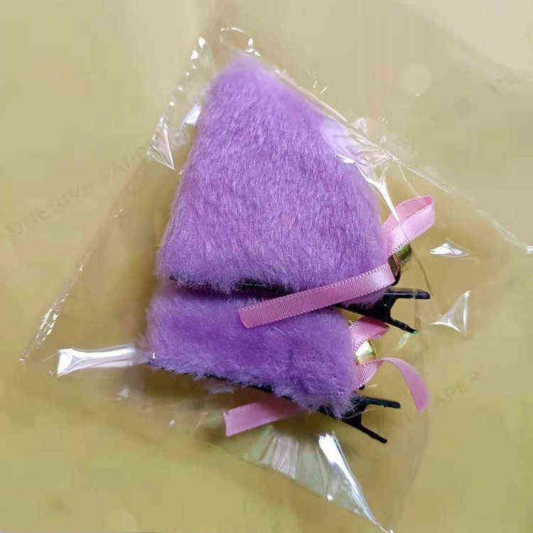 Purple Hairpin-Size Fits All