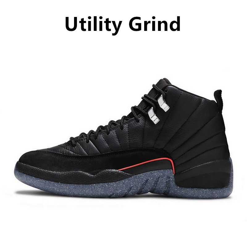 12s Utility Grind