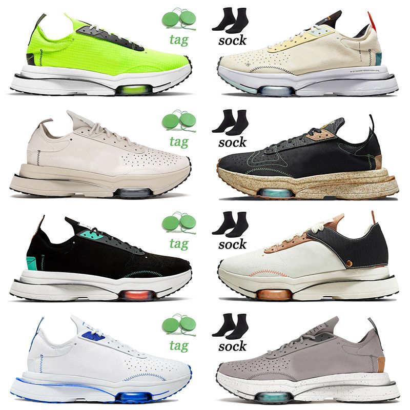 nike air zoom type 2021