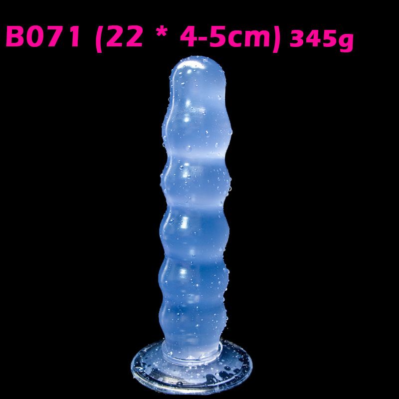 B071