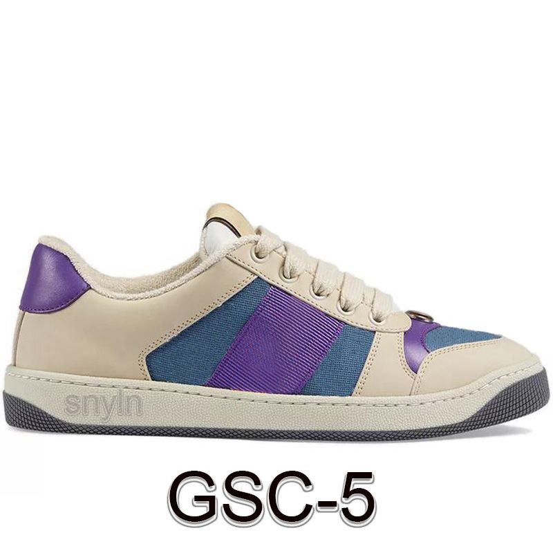 GSC-5