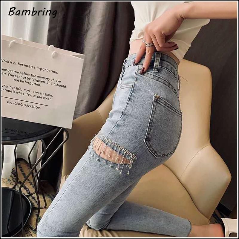 Women Chic Stretch Hip Pencil Pants 