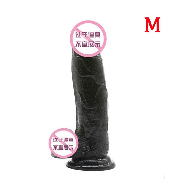 m Black 18cm