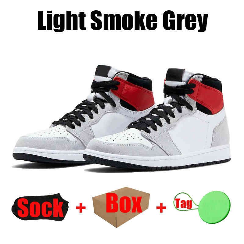 #27 Light Smoke Grey