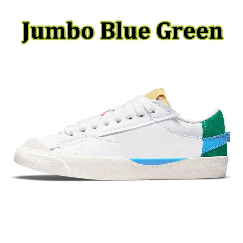 17 Jumbo Blue Green