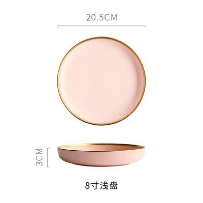 Pink 8 Inch Plate