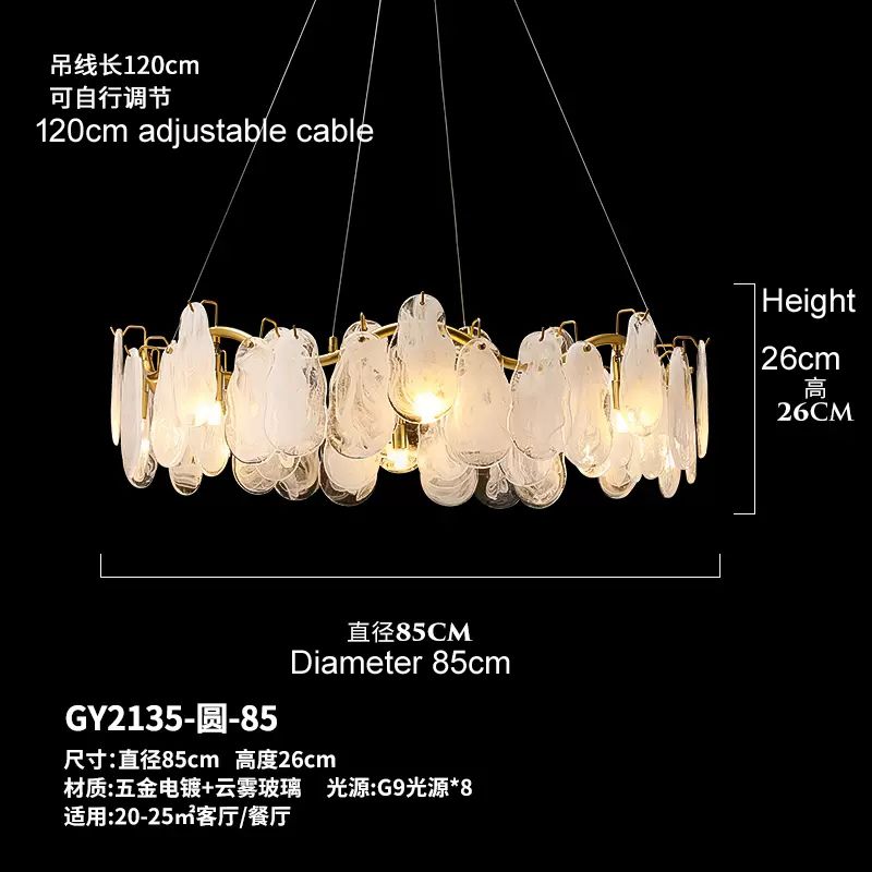 Diamètre85 cm hauteur26cm 8 lampes