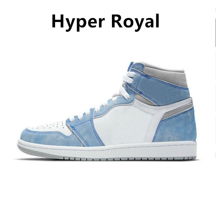 1S High Hyper Royal