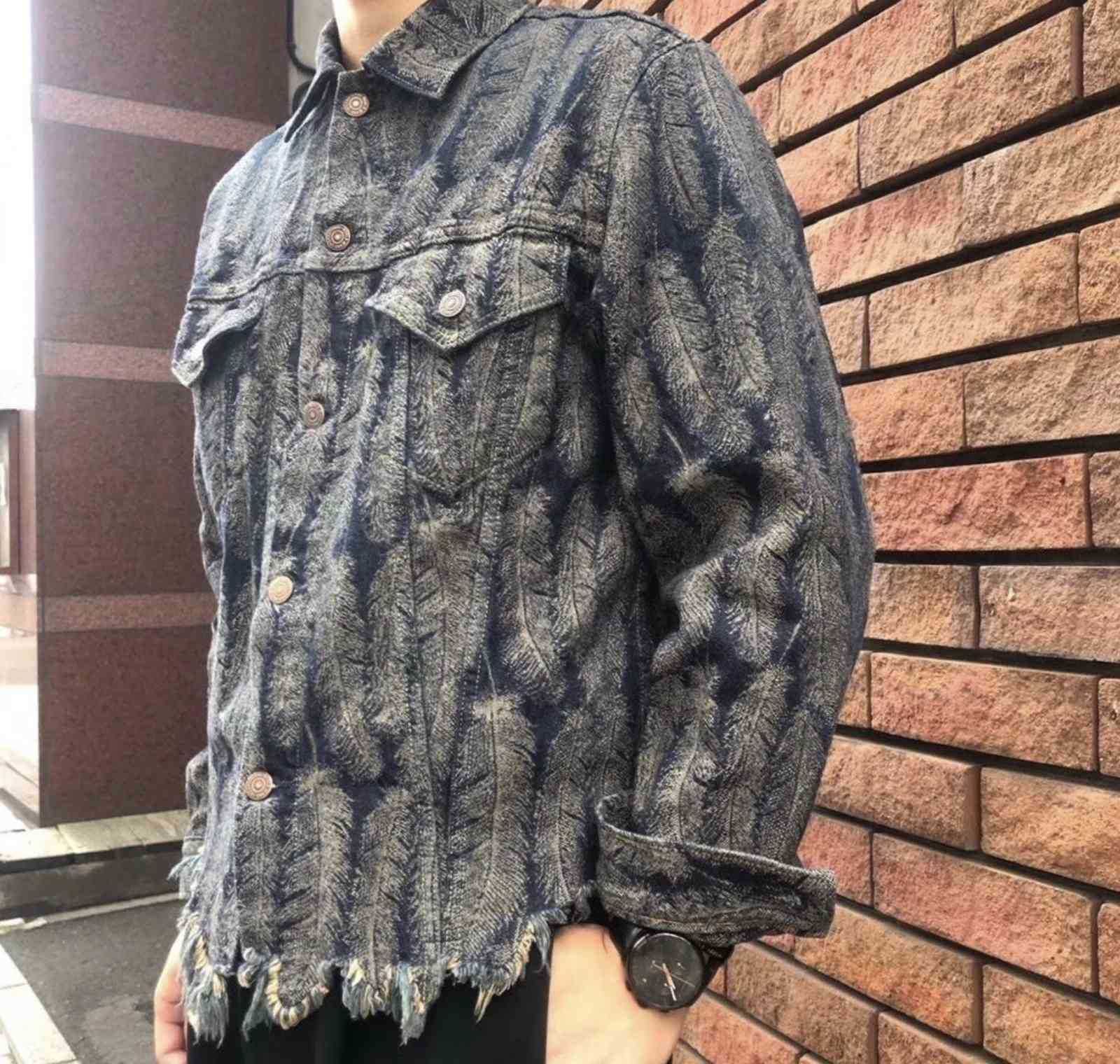 Vintage Hirata Feather Jacquard Kapital 