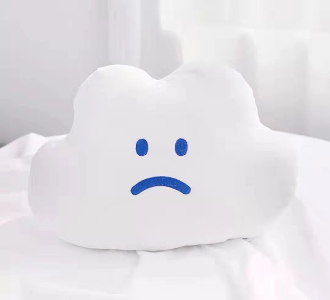 Children's Cloud Cushion - White - Home All