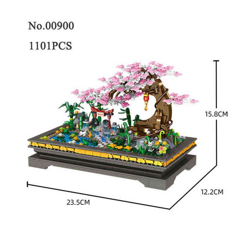 900 없음 상자