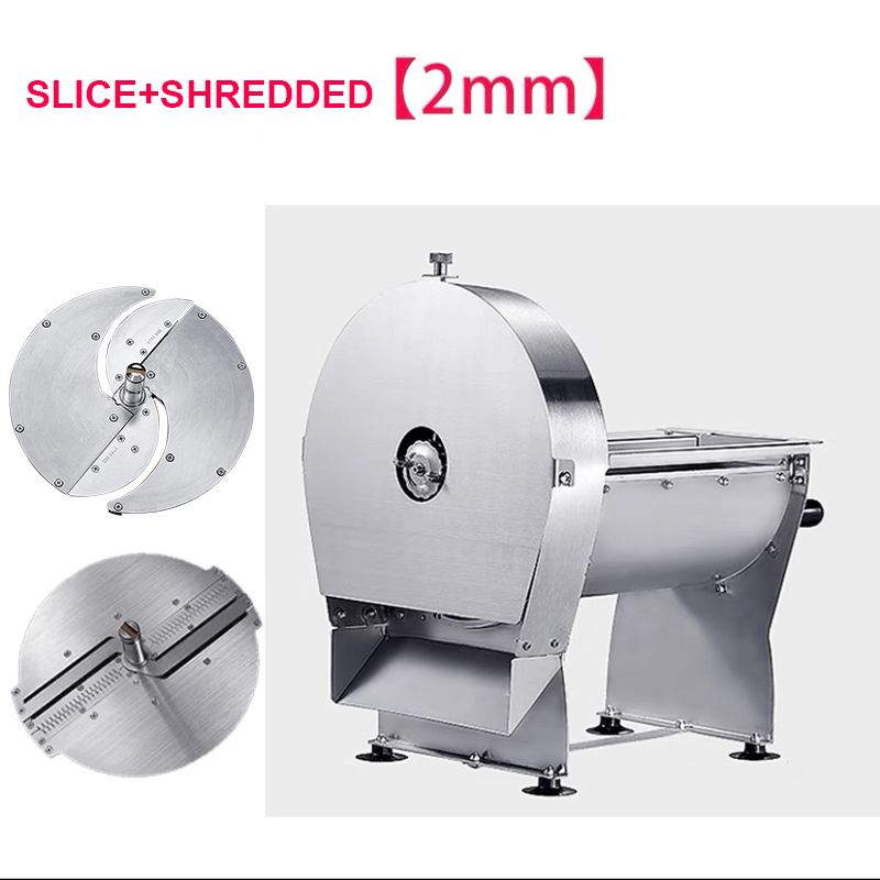 Shredded Sliced 2mm