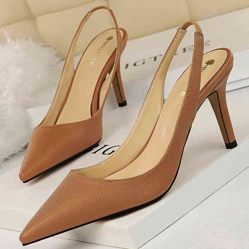 Talons brun-8cm