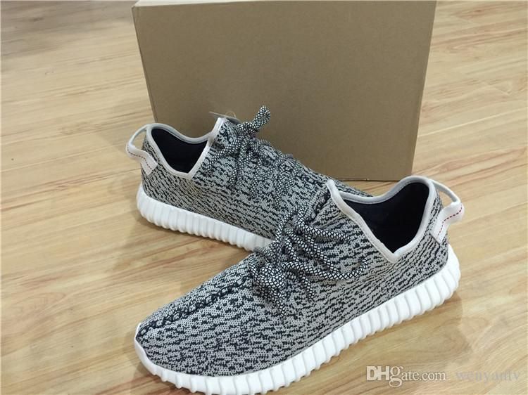 Moonrock adidas Yeezy Boost 350