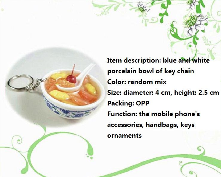 ultra realistic sweet soup and bowl key ring key chain hanging ultra realistic sweet soup and bowl key ring key chain hanging bowl keychain