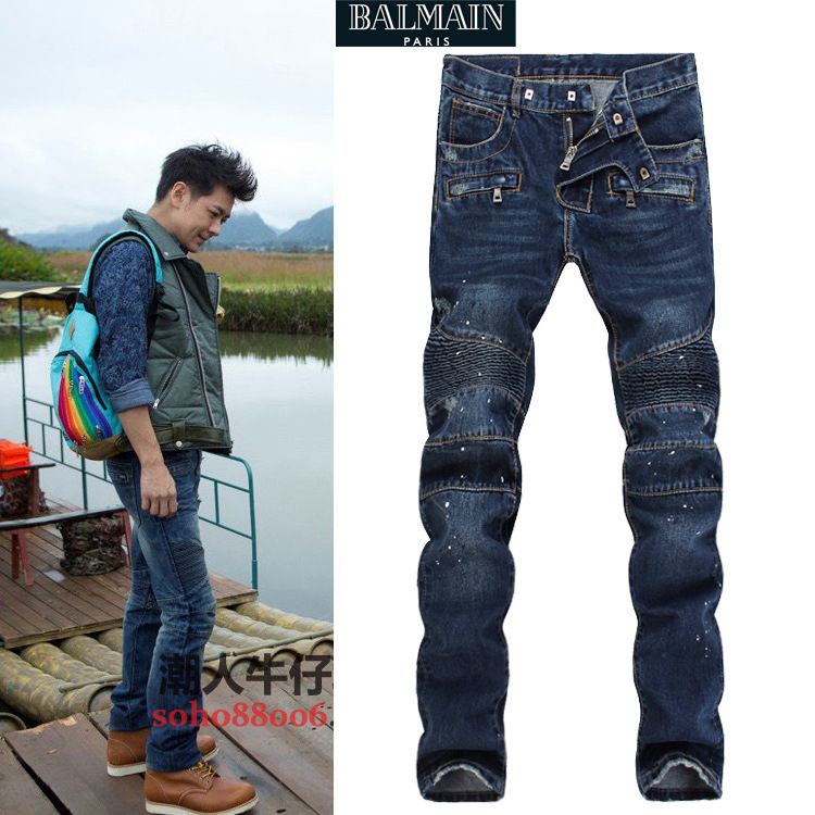 Brand Men Biker Jeans NWT BP Jeans Men 