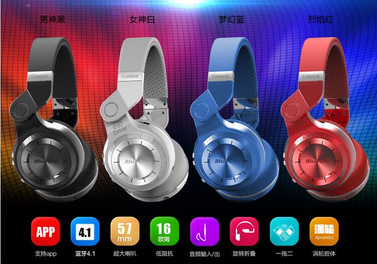 bluedio t2s bluetooth headphones