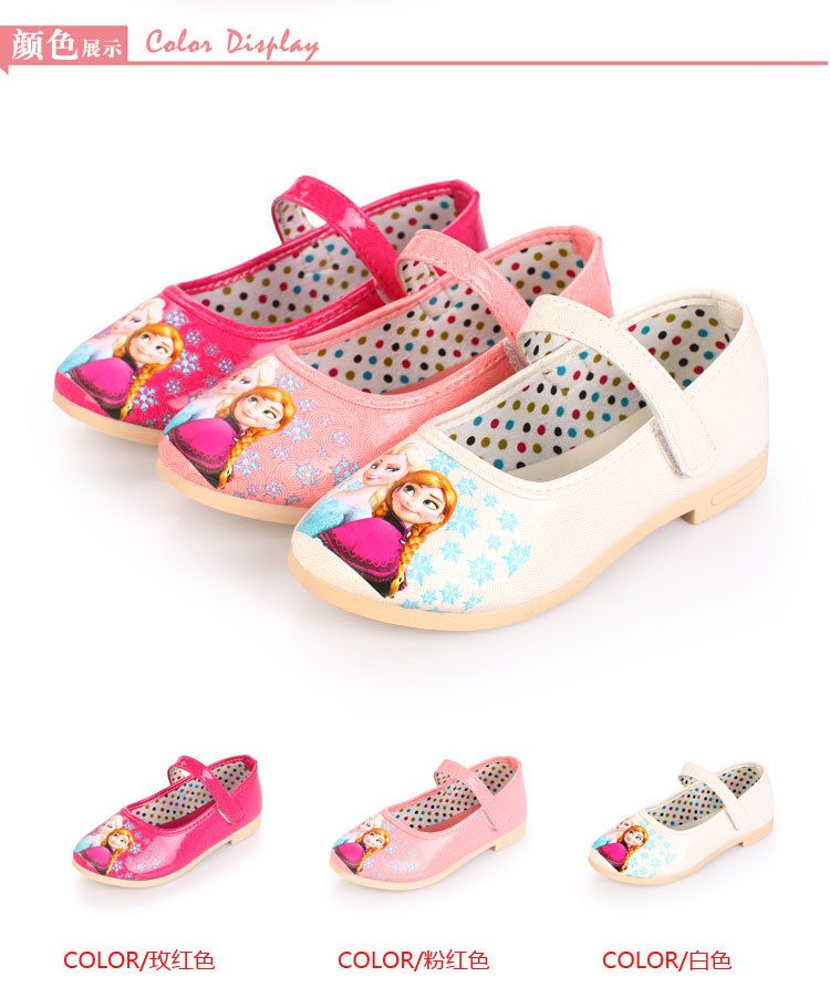 Frozen Baby Shoes Girls Favorite Cartoon PU Shoes Elsa Shoes Anna Shoes Children Fashion Shoes Kids Cute Shoes 3 Color Frozen Baby Shoes Girls Favorite Cartoon PU Shoes Elsa Shoes Anna Shoes Children Fashion Shoes Kids Cute Shoes 3 Color