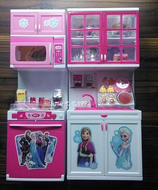 frozen kitchen toys