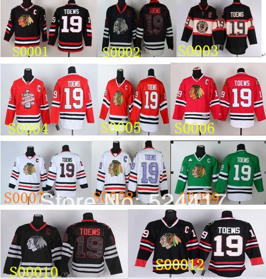 hockey away jerseys color